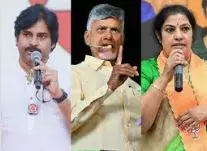 చంద్రబాబు, పవన్ కల్యాణ్ లు ఓటు ఎక్కడ వేస్తున్నారో తెలుసా?