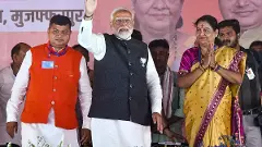 పిరికిపందలున్న ఆ కూటమితో అప్రమత్తంగా ఉండాలి: ప్రధాని మోదీ