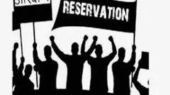 బీజేపీకి భారీ మెజారిటీ వస్తే దళిత రిజర్వేషన్లు ఉంటాయా? పోతాయా?