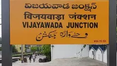ఎన్టీఆర్‌ జిల్లాలో పోలింగ్‌ పెరగడానికి అదే కారణమా?