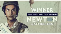 ఓటేసి వచ్చేస్తే చాలదు, వాళ్లకు థాంక్స్ చెప్పాలి: న్యూటన్ మూవీ రివ్యూ