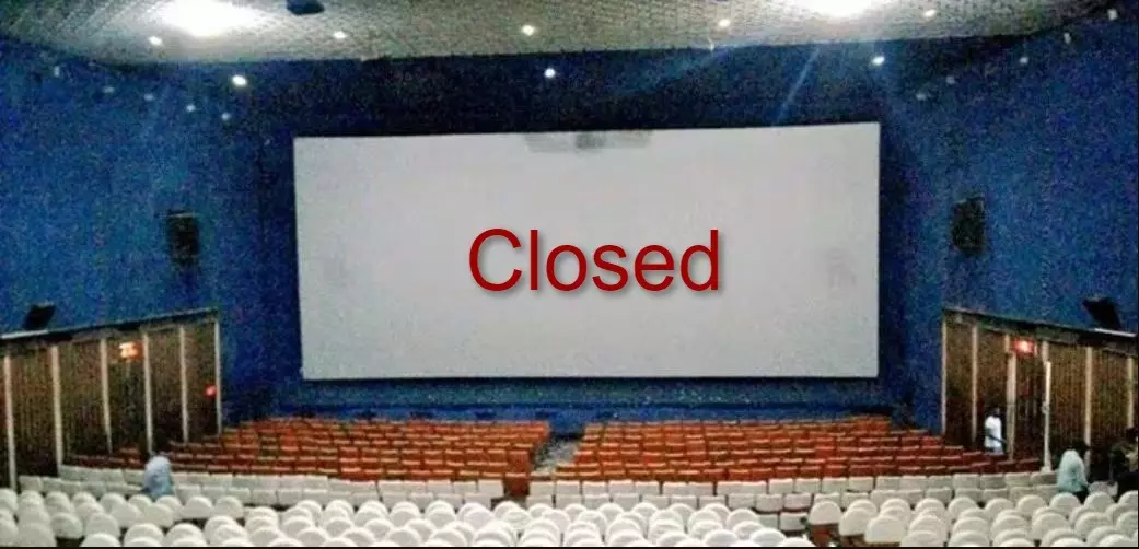ఈ శుక్రవారం నుంచి తెలంగాణా సినిమా థియేటర్స్ క్లోజ్