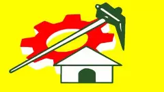 2019లో ఓడిన టీడీపీ మంత్రులు 2024లో గెలుస్తారా?