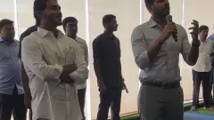 ‘ఆంధ్ర ఫలితాలు చూసి దేశం ఆశ్చర్యపోతుంది’.. ఐప్యాక్ టీమ్‌తో జగన్