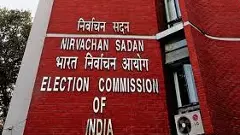 పల్నాడు, అనంతపురం ఎస్పీలపై వేటు ఎందుకు వేశారంటే..