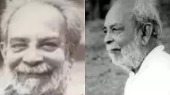 చలం... చలం... చలం...