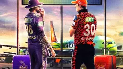 IPL-2024 తొలి క్వాలిఫయర్.. అమితుమీ తేల్చుకోనున్న ఎస్‌ఆర్‌హెచ్, కేకేఆర్