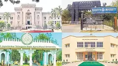 10 వర్సిటీలకు ఇంచార్జ్ వీసీలు