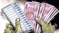 బెట్టింగ్ జోరు పెంచుతున్న సర్వేలు..!?