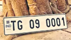 భారీ ధరలకు అమ్ముడుపోయిన టీజీ ఫ్యాన్సీ నెంబర్ ప్లేట్స్