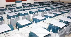 నరాలు తెగే ఉత్కంఠ