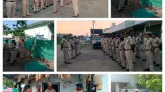 పెరిగిన పోలీస్‌ పహారా