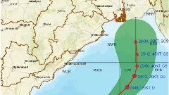 తీవ్ర తుఫానుగా మారనున్న అల్పపీడనం