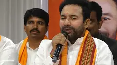 మూసీ నిద్రచేయబోతున్న కిషన్ రెడ్డి