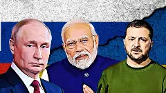 శాంతి సమావేశం: రష్యాను అణచివేసే ప్రయత్నాలకు భారత్ సహకరిస్తుందా?