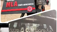 పిచ్చి  పీక్ కు పోయిందంటే ఇదే కావొచ్చు.