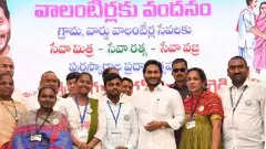 కూటమి అధికారంలోకి వస్తే వారికి గడ్డుకాలమేనా?