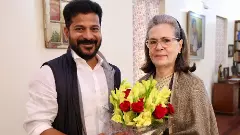 రేవంత్ ఆహ్వానాన్ని అధినేత్రి అంగీకరించారా?