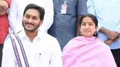 ఏంటీ మైండ్‌ గేమ్‌?