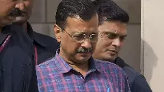 కేజ్రీవాల్‌ బెయిల్ పొడిగింపు పిటిషన్‌ను ఎందుకు తిరస్కరించారు?