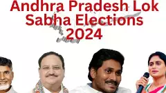 ఆంధ్రప్రదేశ్‌: ఆ ఐదు చోట్ల అదే టాక్‌