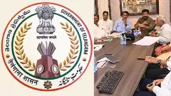 రాష్ట్ర చిహ్నం ఆవిష్కరణ వాయిదా.. కారణమేంటి?