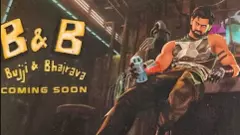 కొత్త ట్రెండ్: OTTలో సినిమా ప్రమోషన్స్, ప్రభాస్ “కల్కి”తో మొదలు, ఎక్కడికి వెళ్తుందో