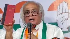 గెలుపుపై జైరాం రమేష్ ధీమా