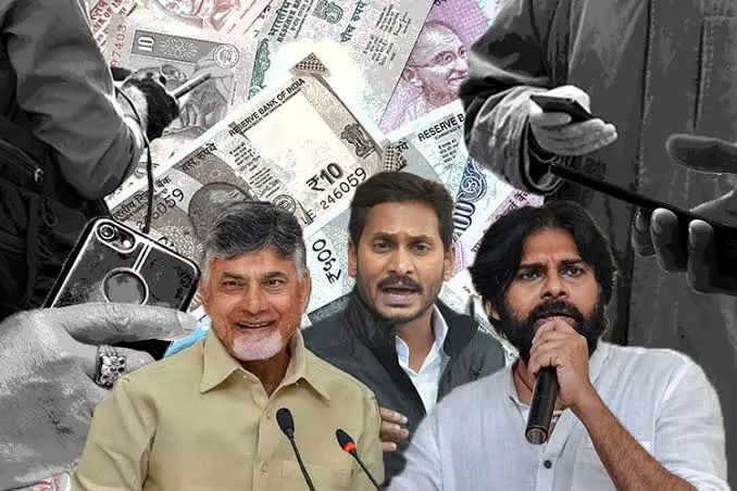 సొంత పార్టీపైనే నమ్మకం లేదా?.. టిడిపి అభ్యర్థి గెలుపుపై బెట్టింగ్