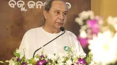 మీరు బీజేపీకి మద్ధతు ఇస్తారా? నవీన్ పట్నాయక్ సమాధానం ఏంటంటే..