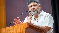 ‘కర్ణాటక డిప్యూటీ సీఎం డీకే శివకుమార్ చెప్పినట్టు జరిగే అవకాశమే లేదు’