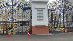 రేవంత్ కు వాస్తు సమస్యలా ?