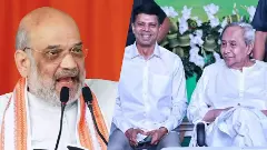 ఒడిశాలో బీజేపీ ముందంజ