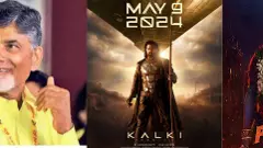 కూటమి గెలుపు: కల్కి కి కలిసి వస్తే...పుష్ప పై  పగ సాధిస్తుందా?