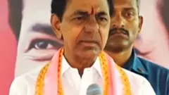 కేసీఆర్ కు ఇదే లాస్ట్ ఛాన్స్