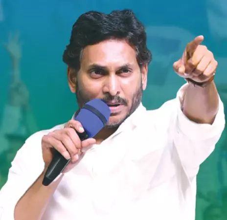  ఇది  జగన్ అహంకారాన్నిఅరాచకాన్ని తిరస్కరించడమే....’