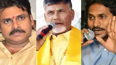 ఈ తీర్పు దేనికి సంకేతం..