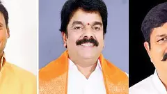 ఈ జిల్లా నుంచి మంత్రులెవరు?