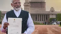 రెండు రోజుల పాటు నో ఫ్లయింగ్ జోన్‌గా ఢిల్లీ