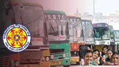 ఏపీలో ఉచిత బస్సు ప్రయాణం.. షరతులు వర్తిస్తాయి