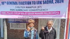 గుమ్మడి కాయంత దేశానికి ఆవగింజంత మణిపూర్ సందేశం యిదే!