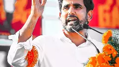 నారా లోకేష్‌కు ఏ మంత్రి పదవి ఇస్తారు?