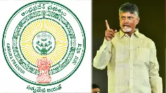 చంద్రబాబు కేబినెట్ మంత్రులు వీళ్లేనా..!