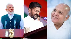 నరేంద్రమోడీ, రేవంత్ రెడ్డి, రామోజీ రావు స్వయంకృషికి నిదర్శనం