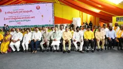 ఎనిమిది చదివాడు.. ఏపీలో మంత్రి అయ్యాడు