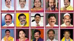 ఏపీ డిప్యూటీ సీఎంలు ఒక్కరా? ఇద్దరా?