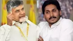 ముఖ్యమంత్రి చంద్రబాబుకు, మాజీ సీఎం జగన్‌కు తేడా ఏముంది?