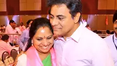 తీహార్ జైల్లో  కేటీయార్, కవిత