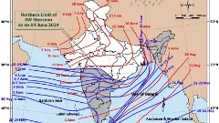 రాయలసీమ నుంచి ద్రోణి.. ఆ జిల్లాలకు వర్ష సూచన