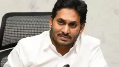 నోరు పారేసుకున్న మాజీలు ఎక్కడ?